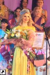Финал восьмого конкурса красоты "Миссис Екатеринбург"